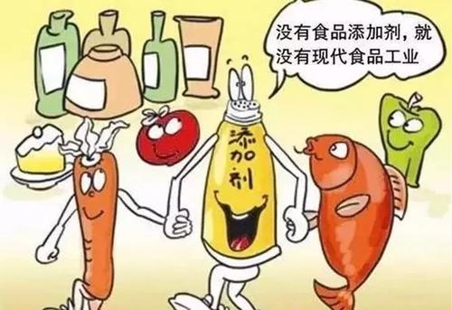 食品添加劑使用及標(biāo)準(zhǔn)歸納總結(jié)