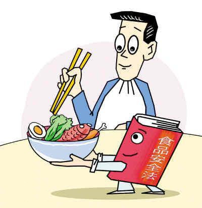 沒有添加劑就沒有現(xiàn)代食品工業(yè)